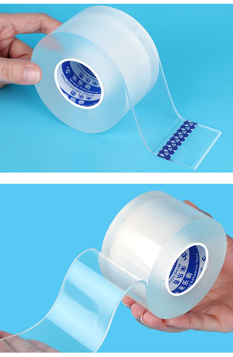 米乐奇厨房防霉防水胶带防潮水槽缝隙填补美缝贴马桶贴条墙角线贴密封