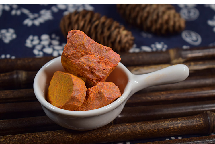 天然雄黄石块 雄黄粉 高纯度 雄黄原石 端午节驱蛇防虫家用 支持免费