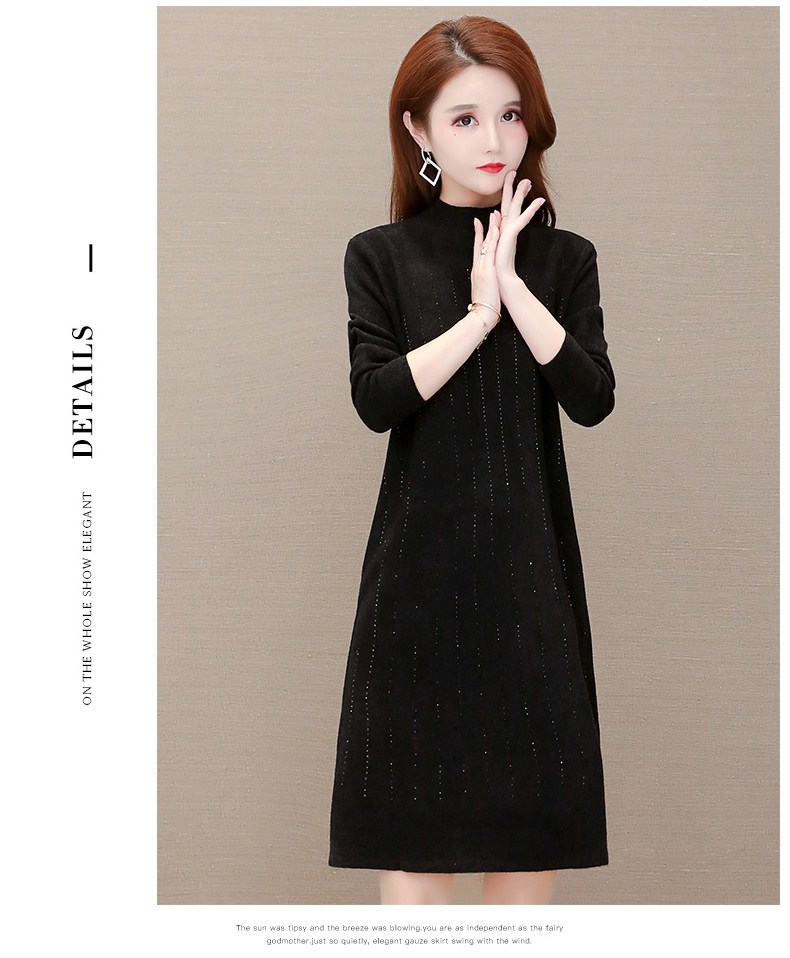 恒源祥钻石裙子女秋冬2020年新款宽松遮肚子显瘦长袖内搭打底连衣裙