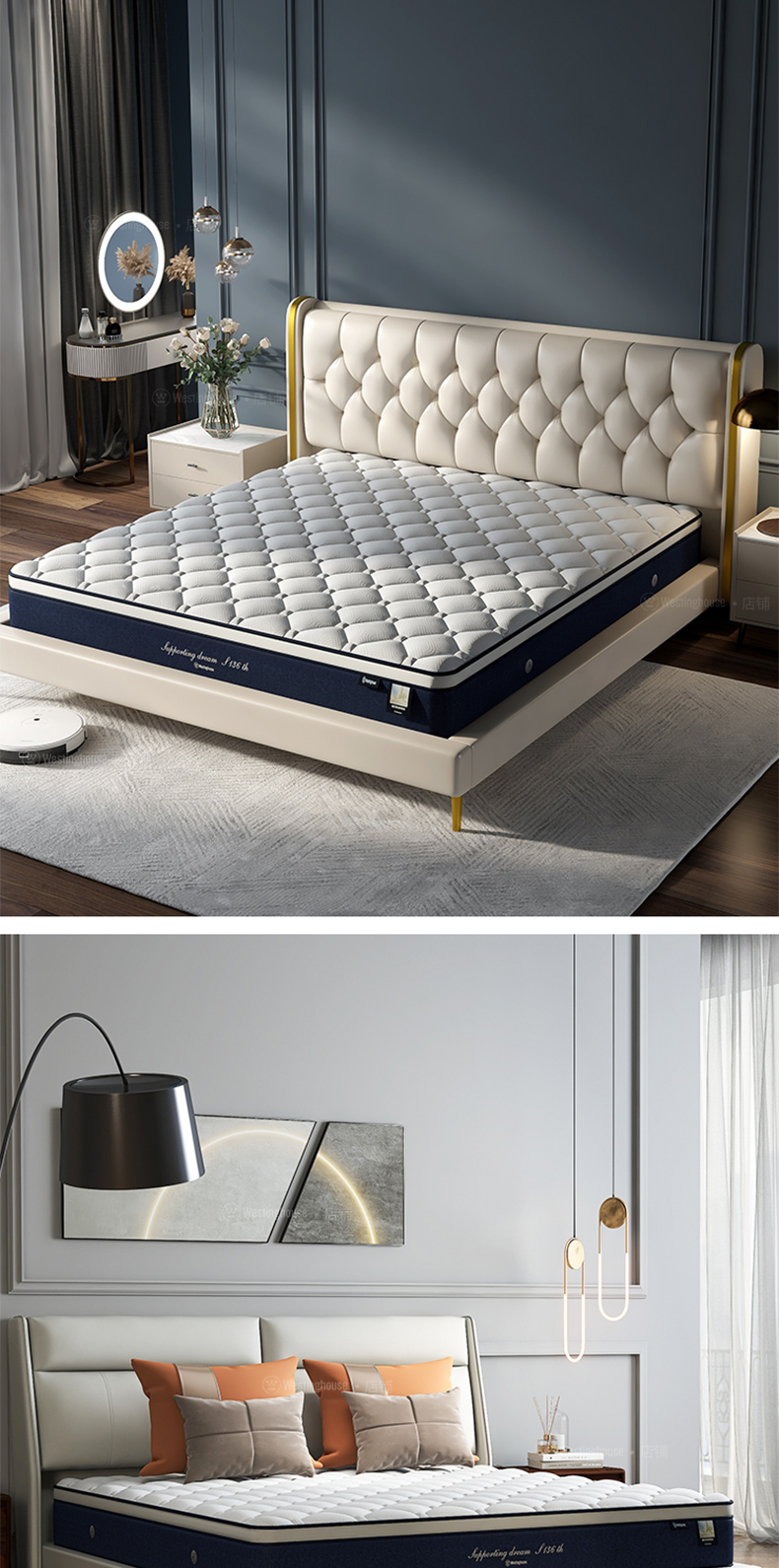 美国西屋s1进口乳胶弹簧床垫天然护脊席梦思美姿静音卧室独立筒家用