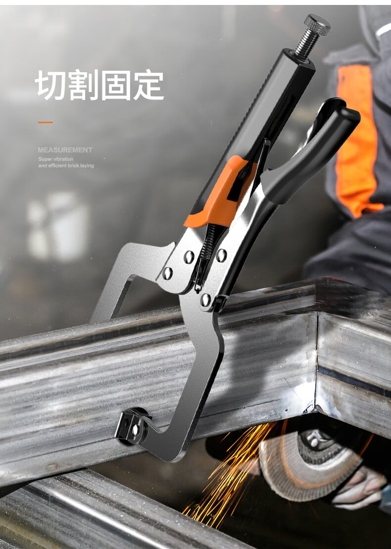 科麦斯大力钳多功能万用万能重型夹钳手动压力钳子固定工具加力c型