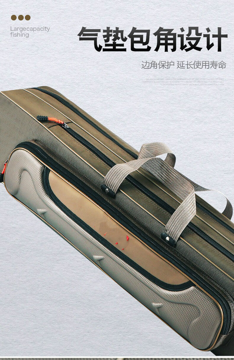 厂家直销渔具包钓鱼包垂钓鱼具包加厚加宽2层鱼竿包手竿包三层军绿色