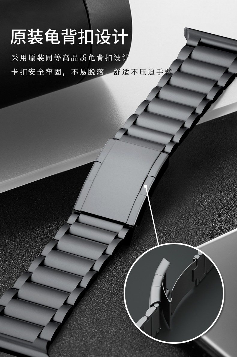 官方限量款適用iwatch鈦合金錶帶applewatch6鈦帶蘋果手錶錶帶iwatch6