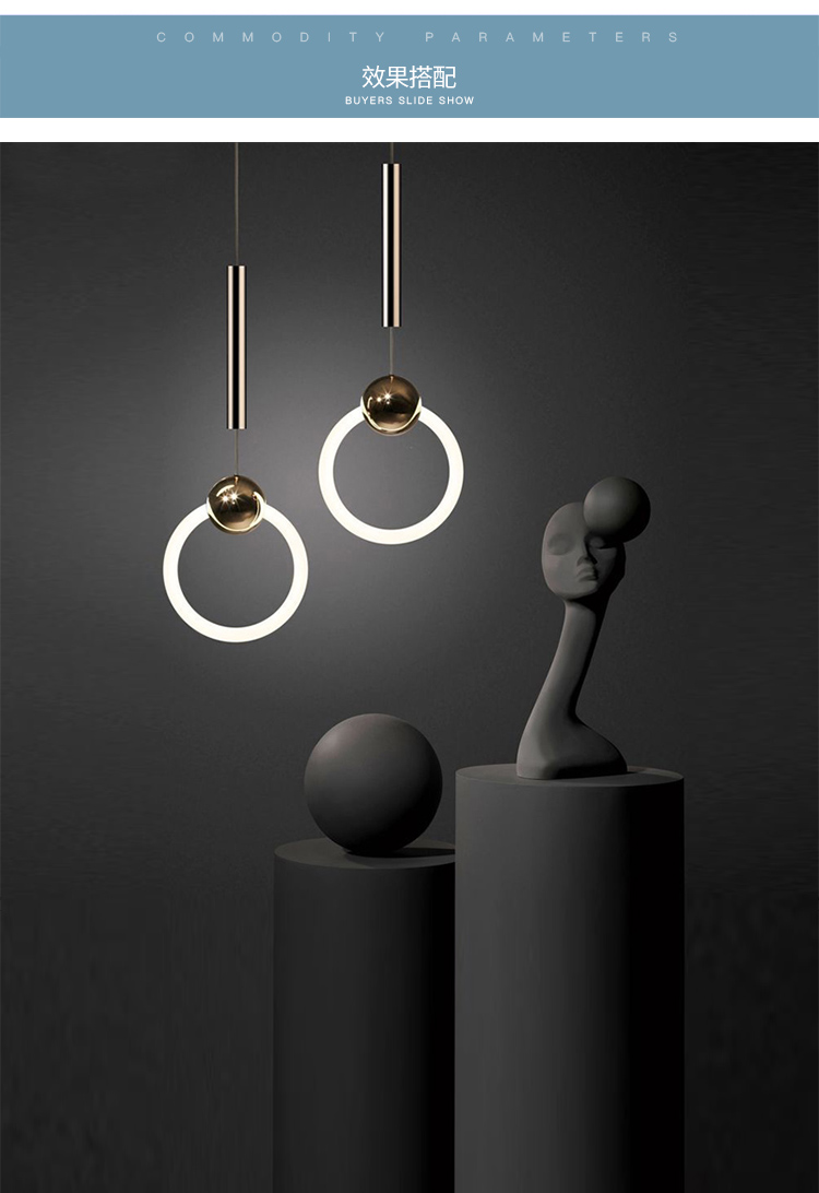后现代艺术餐厅床头卧室灯设计师创意个性简约现代组合楼梯间样板房