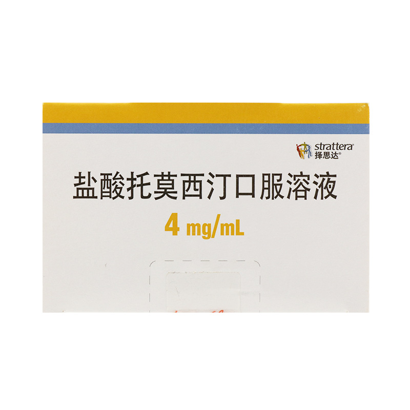 择思达 盐酸托莫西汀口服溶液100ml*1瓶 6岁及6岁以上儿童青少年的