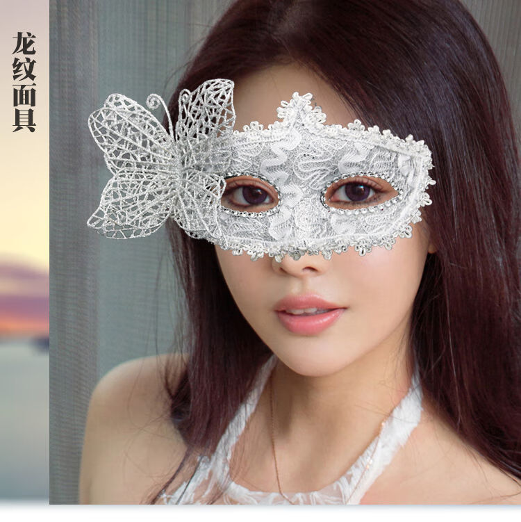 现货直发圣节羽毛黑色半脸面具女cos舞台表演酒吧聚会舞会成人性感