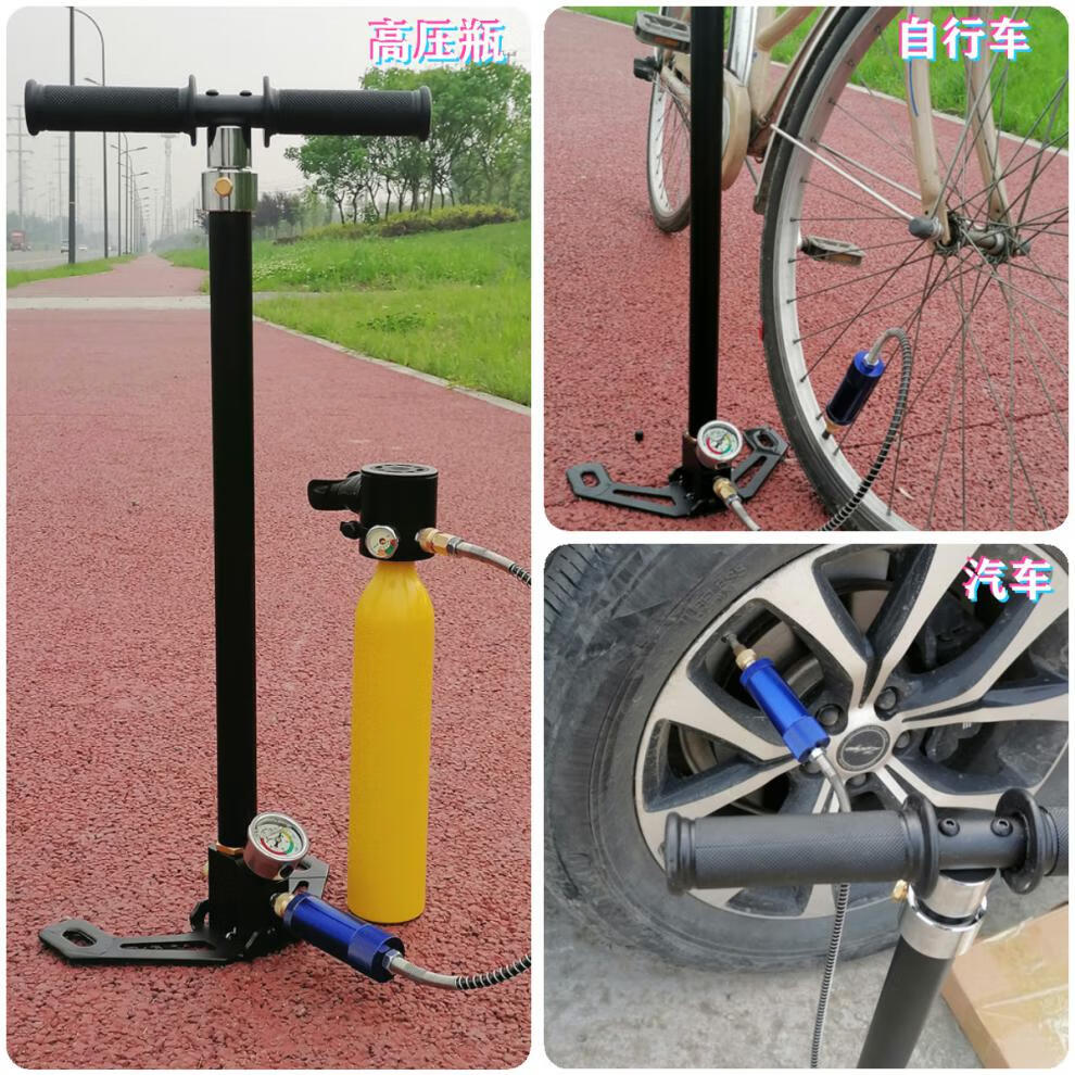 篮球打气筒四级高压30mpa打高压省力耐用40mpa轮胎高压