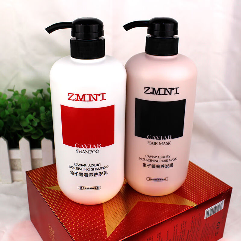 【官方旗舰】珍迷妮洗发水 珍迷妮洗发水香蜜洗护套装香蜜橘绿劲爽洗