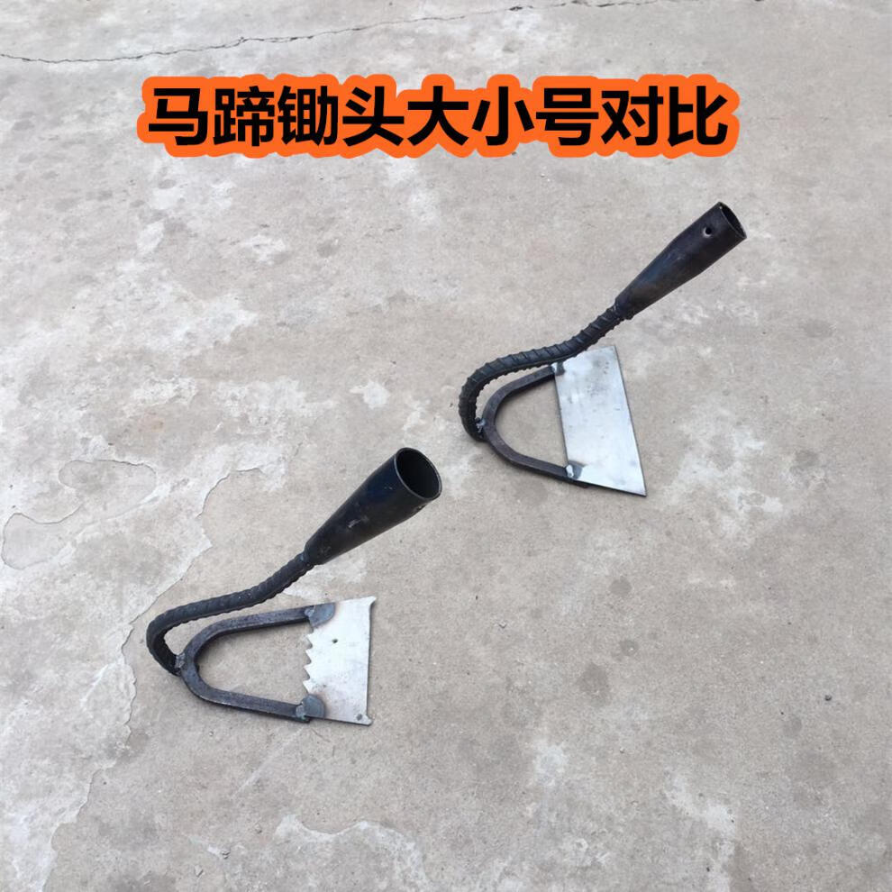 爵士除草工具农用多功能锄头大号除草铲子种菜翻地挖地锄除草大号白