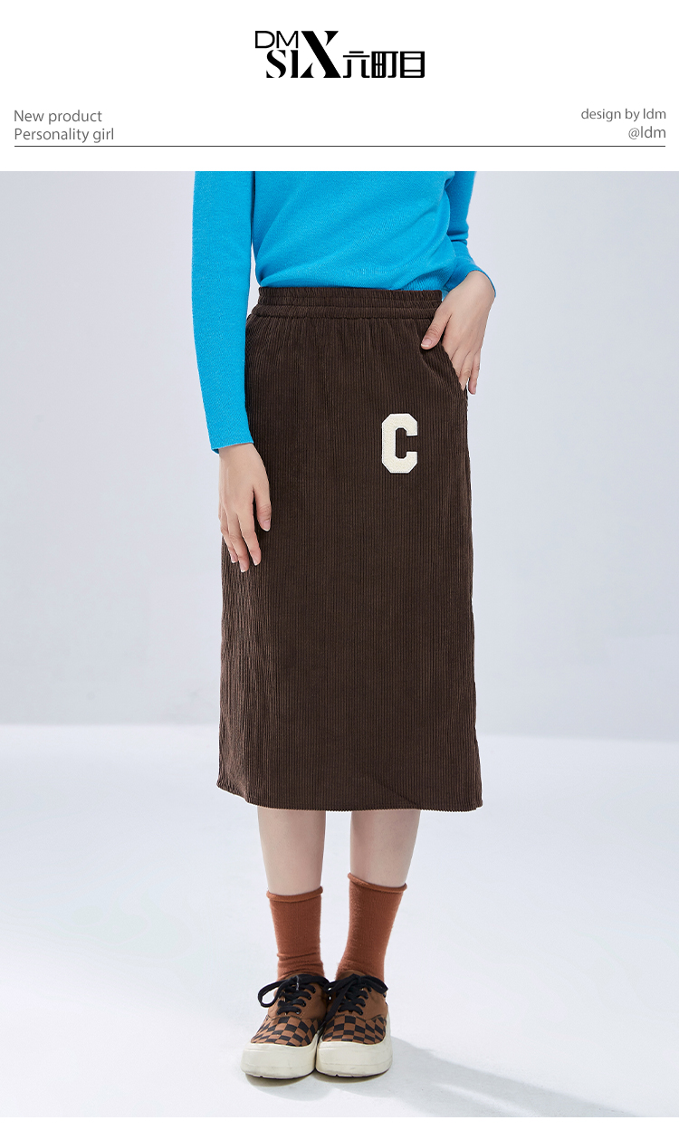 商场同款女装2021冬新款高腰灯芯绒中长裙纯色休闲直筒裙咖啡色均码