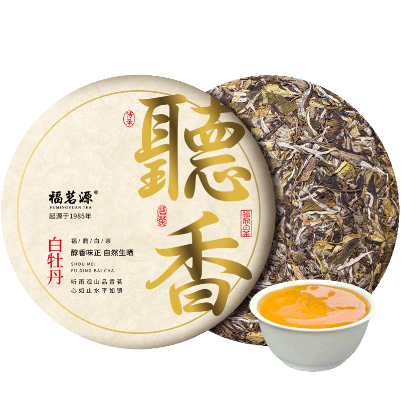 白牡丹茶叶陈香5年老白茶天然生晒古树原料福建宁德太姥山白牡丹礼盒