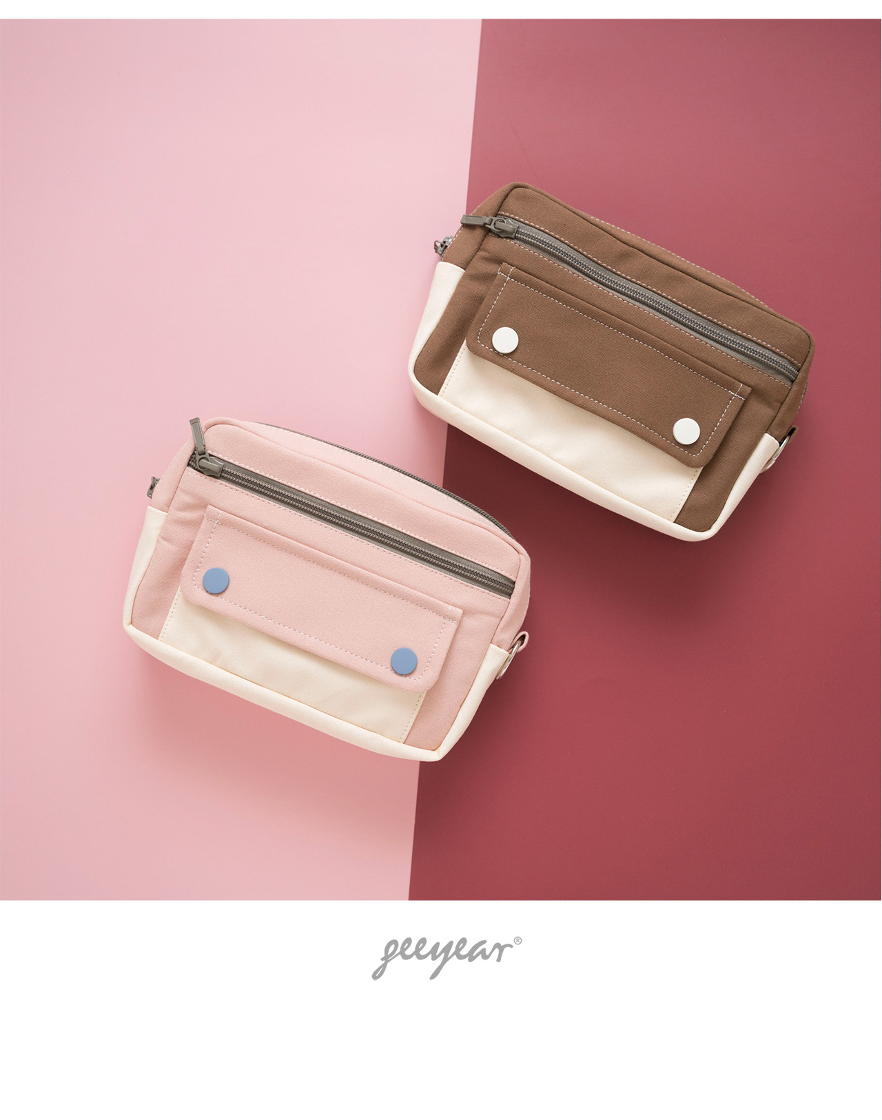 大容量帆布笔袋 简约女可爱多功能网红少女文具盒笔盒高中铅笔袋日系