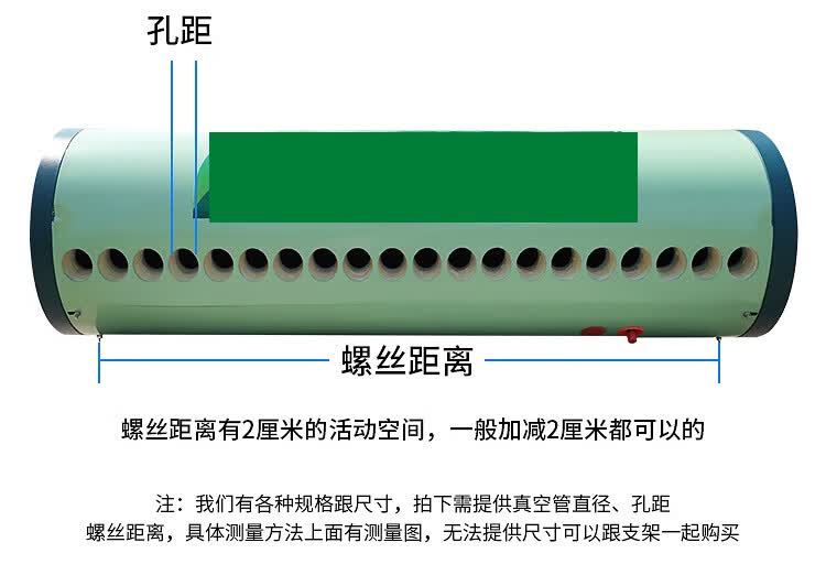 太阳能保温桶 太阳能热水器保温桶水箱304不锈钢加厚内胆订做储水大
