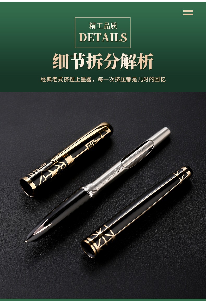 英雄100钢笔14k金笔秦朝代系列经典老款成人办公练字书法笔男士高档