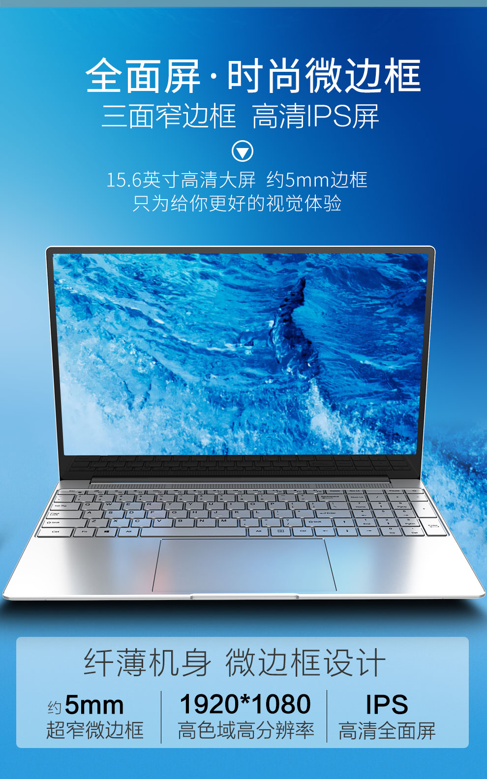 156英寸英特尔4核学生商务办公轻薄笔记本电脑十代j41258g256gips