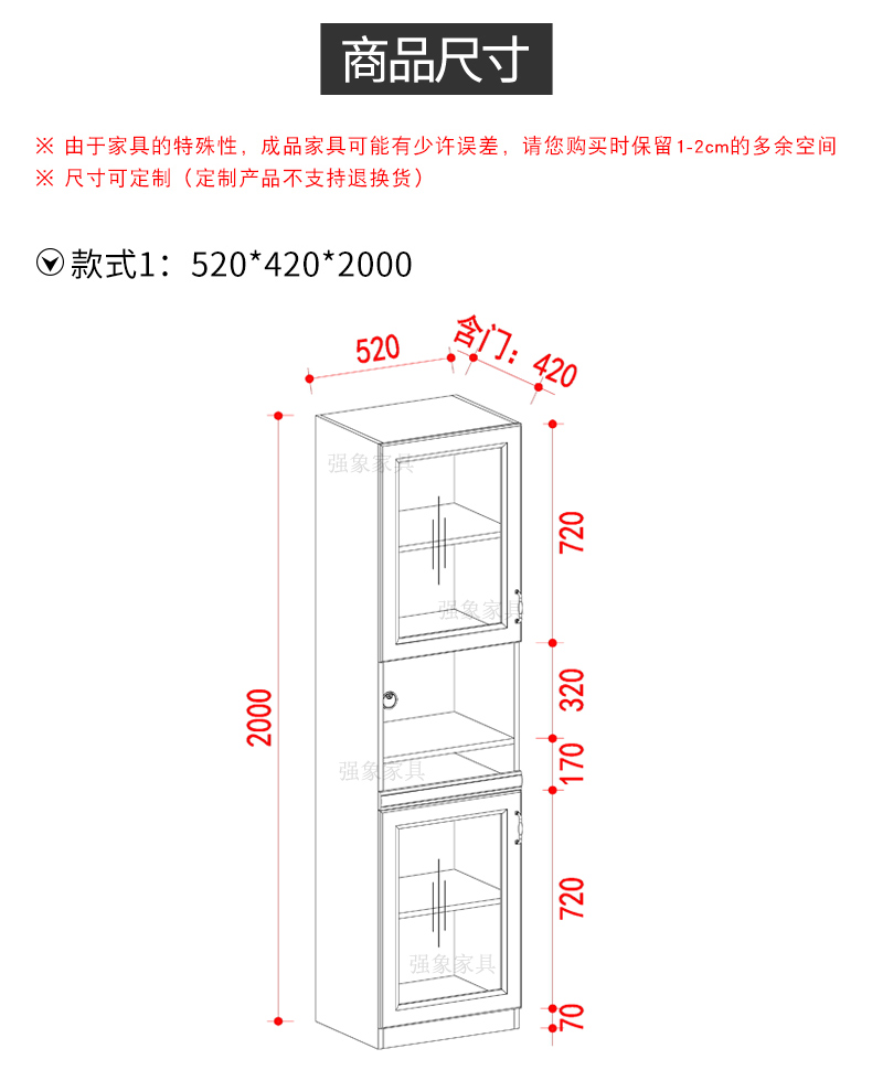 强象 现代简欧客厅隐形抽拉餐边柜小尺寸多功能大容量高柜g