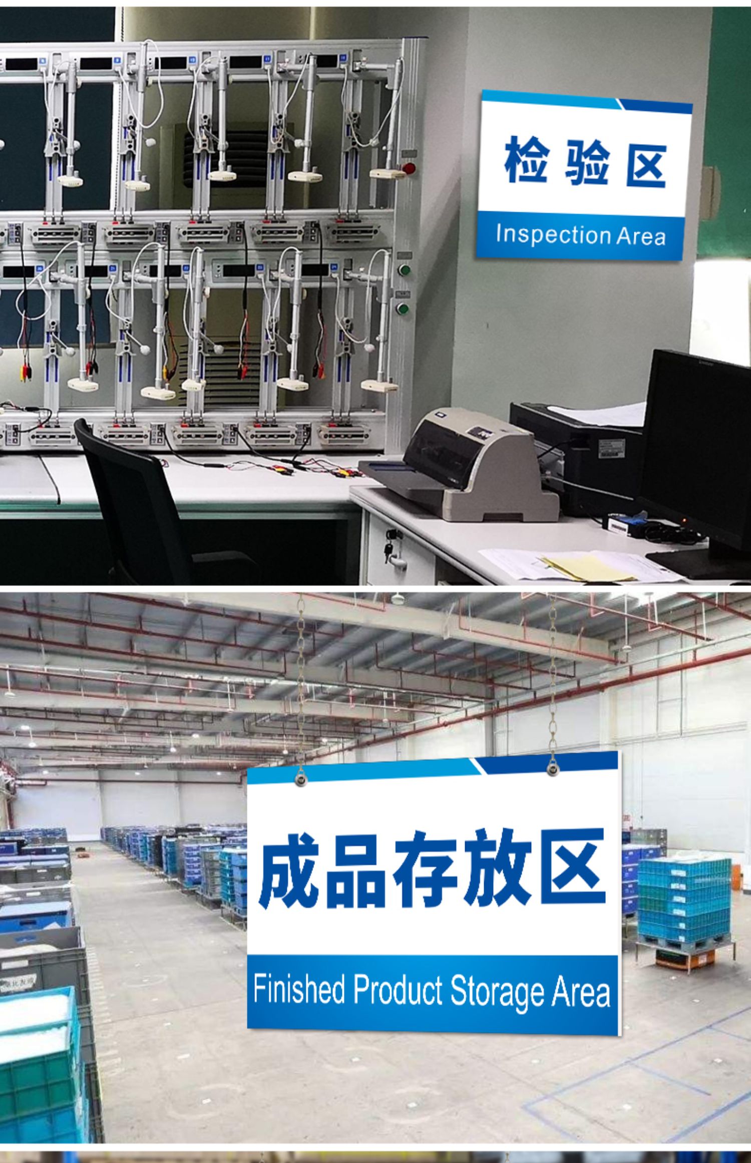 工厂生产车间仓库标识牌分区牌厂区成品不良品出货区域划分悬挂标示