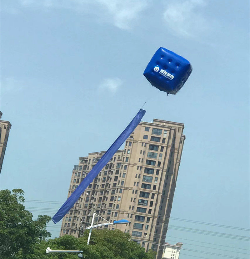 气球飘空升空气球庆典广告气 飘空大气球空飘气球开