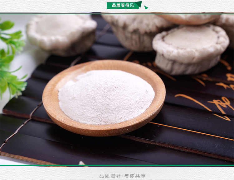 东北吉林鹿乡梅花鹿鹿角帽粉鹿托盘粉鹿角粉打粉乳腺50g 100g【图片