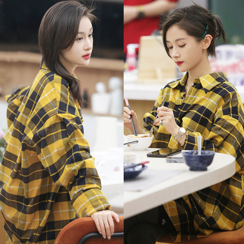 paulhualey衬衫怦然再心动王子文同款衣服女韩版宽松休闲黄色格子衬衫