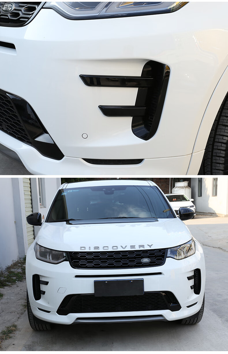 适用于 20-22款路虎发现运动版改装进气格栅蜂窝中网亮黑曜外观配件