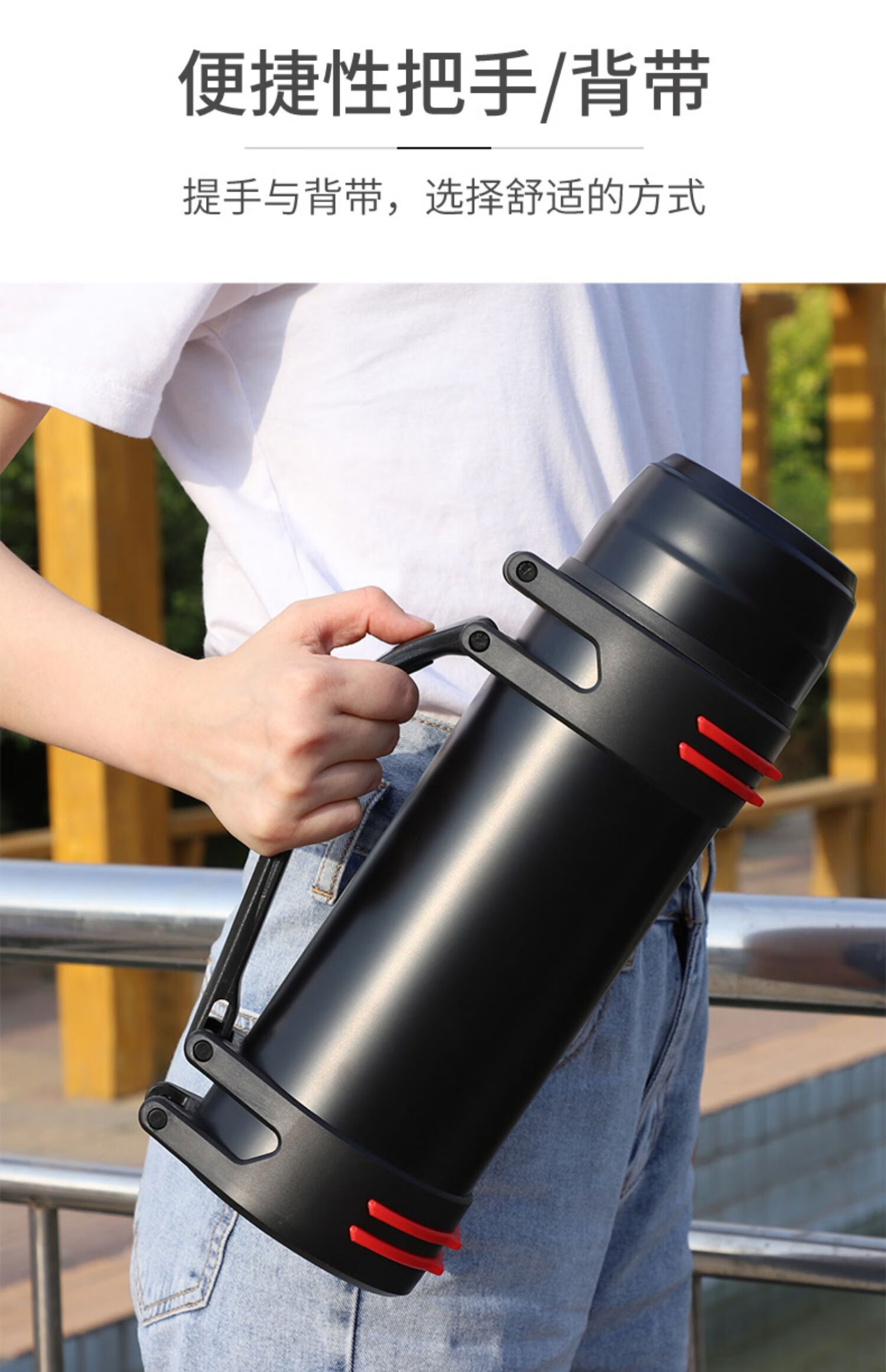 304不锈钢大容量保温杯男女户外工地便携车载水杯保温杯家用暖水瓶5升