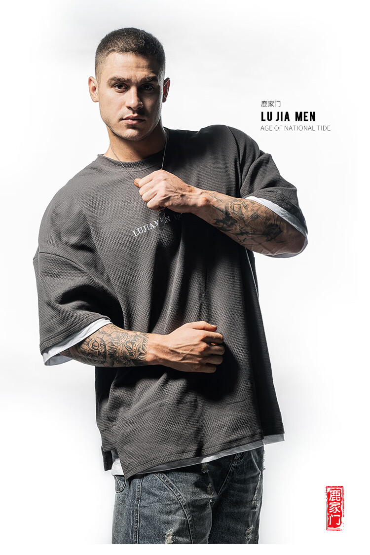 鹿家门新款健身男士潮流短袖运动休闲假两件鹿头棉宽松上衣t恤灰色m