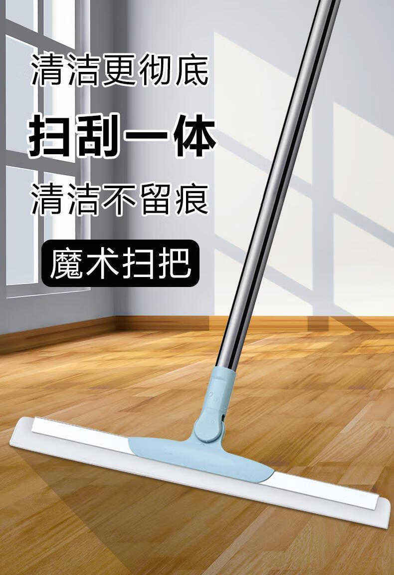 日本sp魔术拖把扫地头发神器浴室刮水器地刮地板清理拖把卫生间1一个