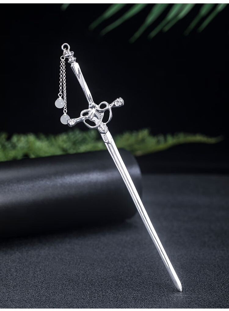 s925银中国风和田玉流苏佩剑发簪古风汉服盘发头饰宝剑簪子 和田玉