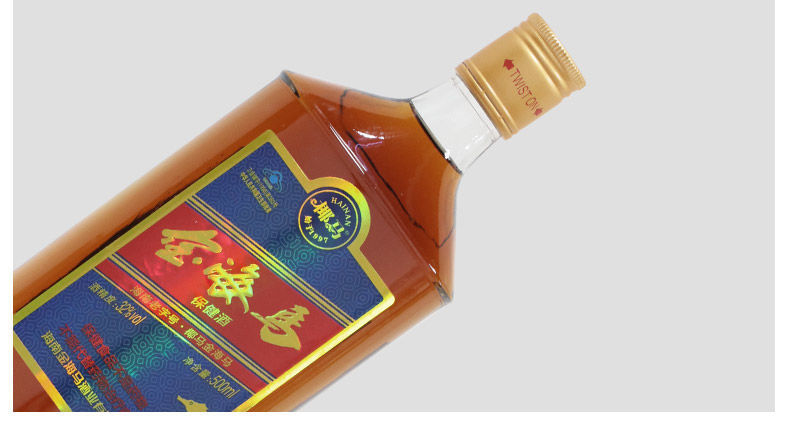 男性品金海马酒500ml/瓶海马海龙酒男性补酒.