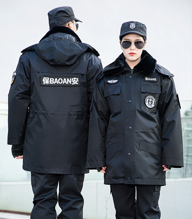 警辅服装冬季 警棉袄 保安服冬装保安工作服冬装加厚保安大衣棉衣