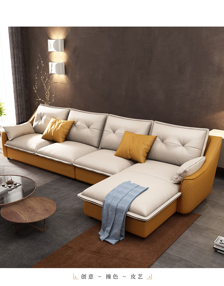 柏曼诗意式轻奢皮沙发客厅沙发单双贵大户型客厅沙发双人贵妃备注颜色