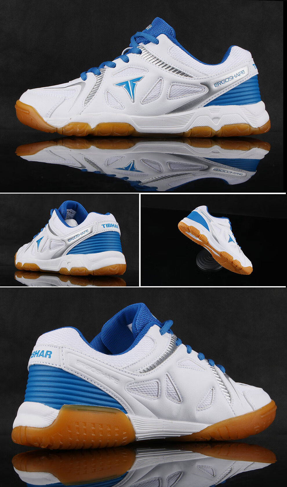 tibhar德国挺拔专业乒乓球鞋男鞋女鞋防滑透气耐磨型乒乓球运动鞋白蓝