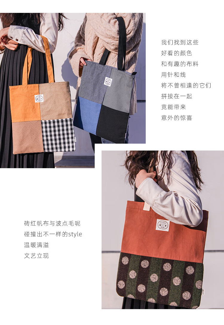 九木杂物社uncage拼色马卡龙风格淑女带拉链帆布包柠檬黄