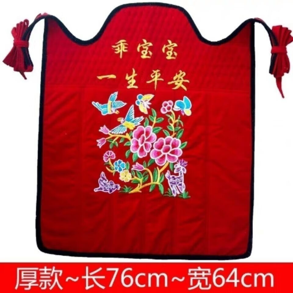 c0a7424d3f42bc2d.jpg