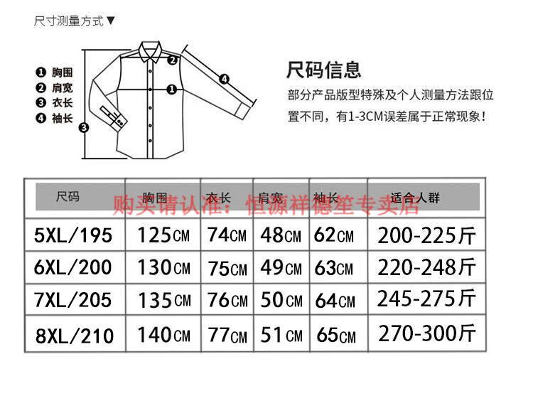 c0a7424d3f42bc2d.jpg