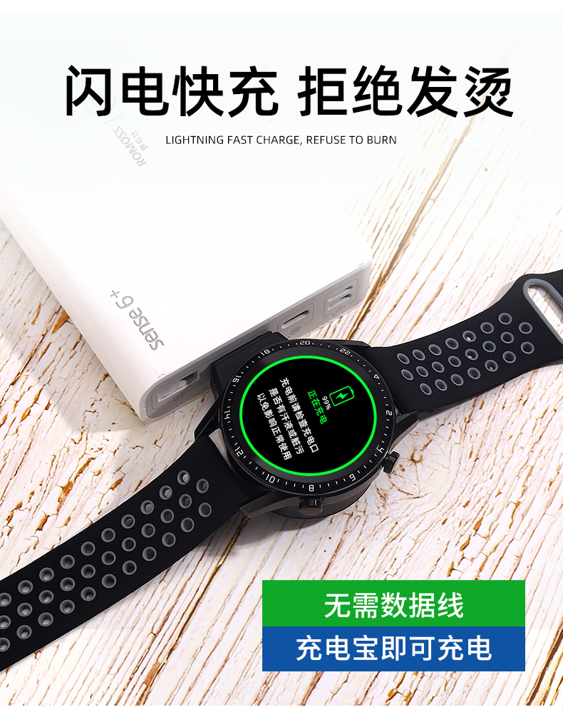 适用华为gt/gt2手表充电器gt2e充电底座 usb无线磁吸式荣耀手表magic2