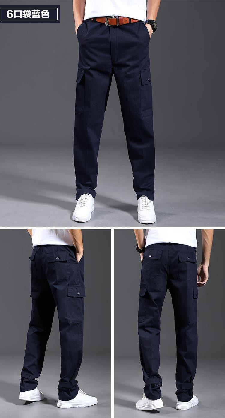 凌登工作服裤劳保裤电焊机修工装户外套装宽松耐磨耐脏工地汽修男加厚