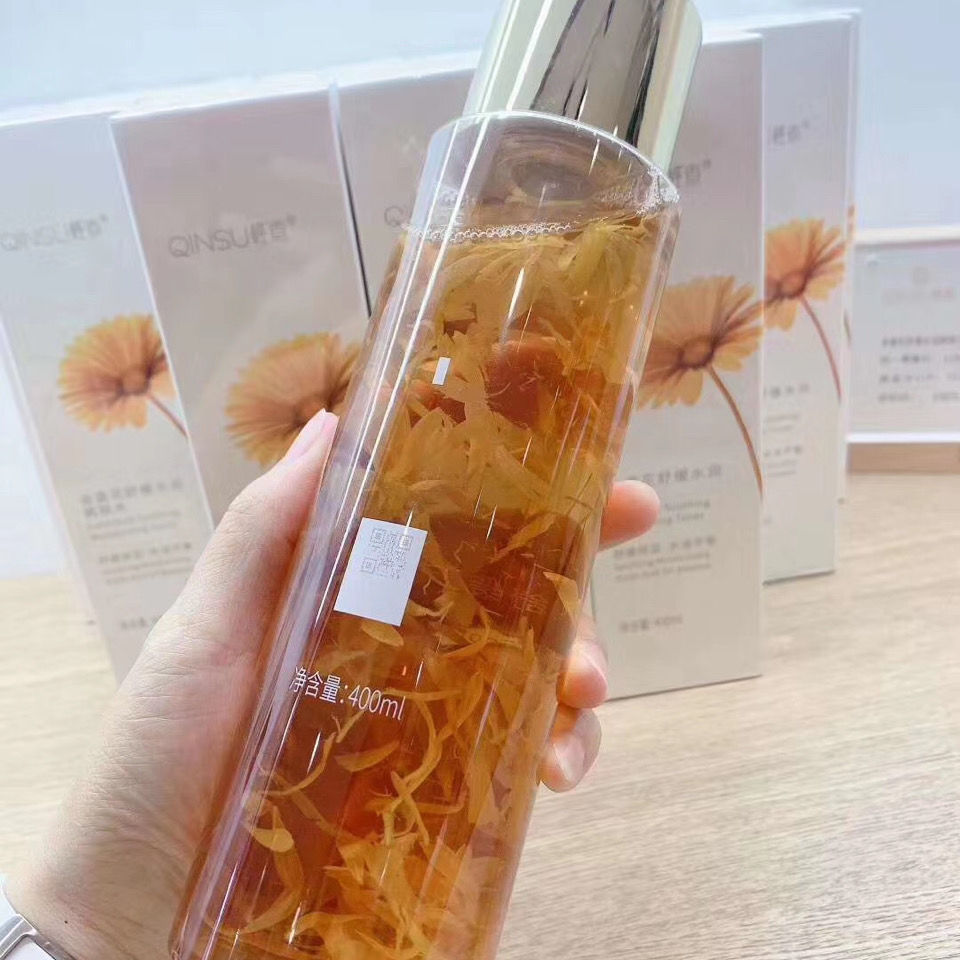新品春素轻素金盏花舒缓爽肤水400ml花瓣清晰可见金盏花护肤轻素金盏