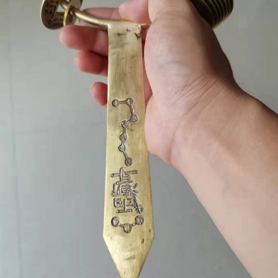 纯铜师刀法器响刀紫薇大帝北斗七星师刀直销 纯铜师刀法器响刀紫薇