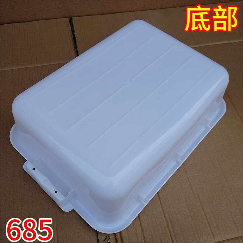 b922688a1d52f8c0.jpg