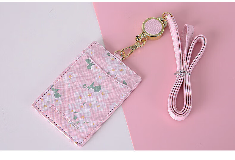 伸缩挂绳卡套pu皮质学生证件卡套饭卡套公交卡包学生证卡夹 粉色