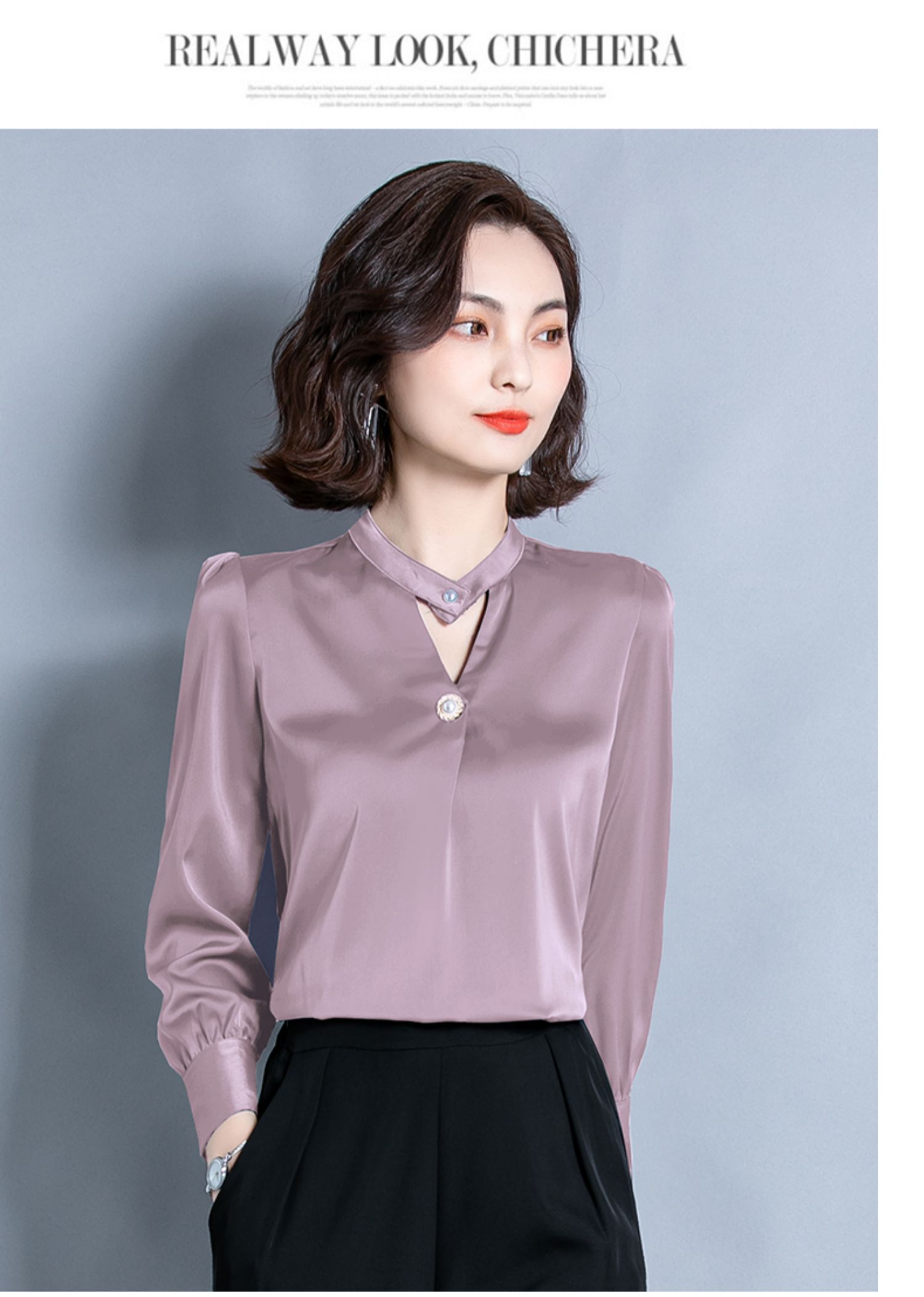 恒源祥抗皱重磅含真丝衬衫女高端仿桑蚕丝气质丝绸缎面上衣春秋打底