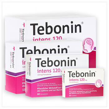 【包税】tebonin 天保宁金纳多银杏叶片 降血压促进大脑血液循环 缓解