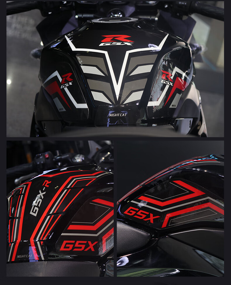 铃木gsx250r贴纸拉花适用铃木gsx250r油箱贴 鱼骨贴贴花加厚贴纸彩色