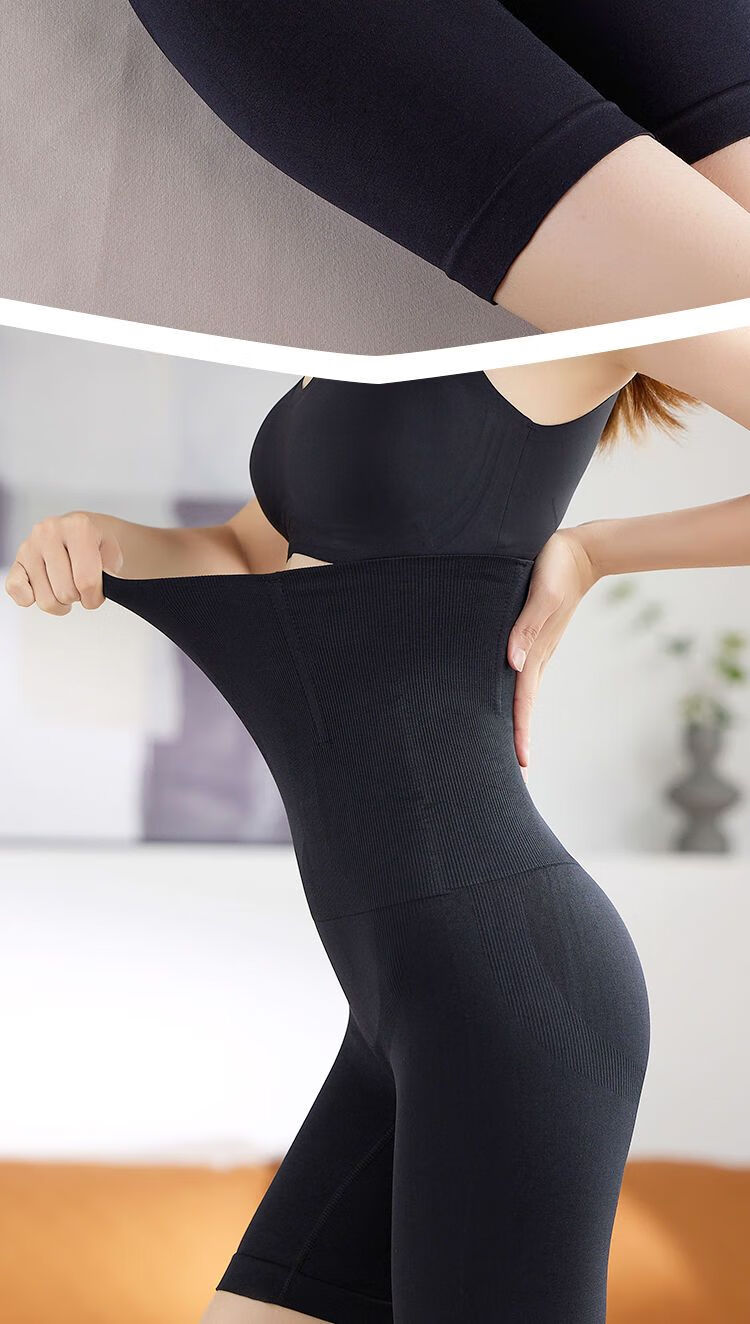 强力收腹裤束腰收小肚子安全裤产后强力防走光提臀不卷边女生夏季