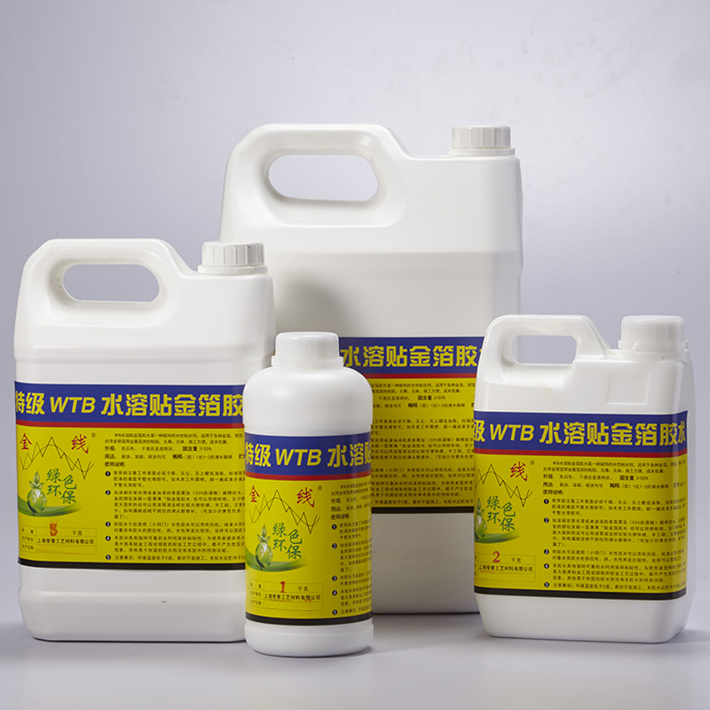 金箔胶水环保水溶性贴箔胶水贴金专用胶水1kg瓶