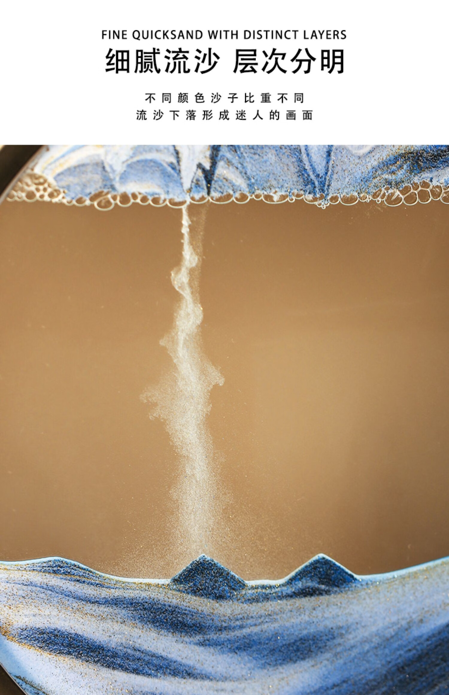 创意解压流沙画沙漏摆件办公桌面客厅卧室装饰品乔迁结婚礼物实用黑白