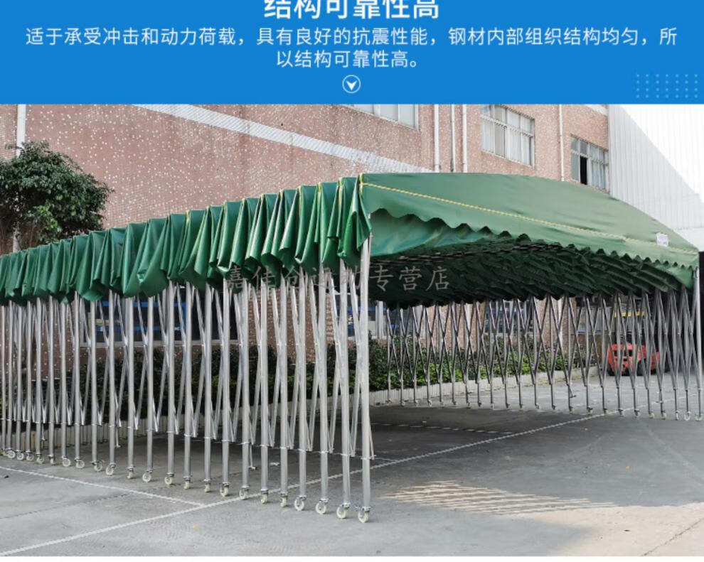 大型移动推拉蓬户外活动仓库帐篷伸缩雨棚宵夜大排档收缩停车遮阳蓬