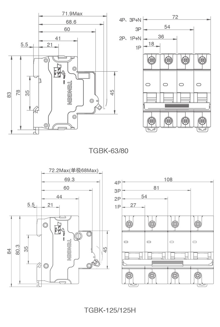 天正電氣空氣開關小型斷路器tgbk63系列c型空開2p16a